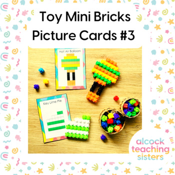 Preview of Toy Mini Bricks - Picture Cards #3