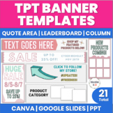 TpT Store Banner Templates - TpT Quote Box & Leaderboard B