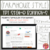 TpT Banners | Farmhouse Style TpT Store banners