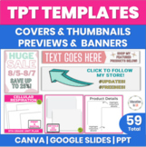 TpT Seller Listing Templates & TpT Store Banner Templates Bundle