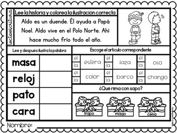 Lectura guiada | Hojas trabajo sílabas | Guided Reading Morning Work in  Spanish