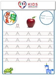 Kindergarten / Pre-K Trace Capital - Uppercase Alphabet Letters