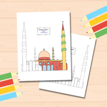 Preview of Trace & Color Mosque for Ramadan Month, Eid al-Fitr and al-Adha