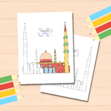 Trace & Color Mosque for Ramadan Month, Eid al-Fitr and al-Adha