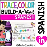 Trace, Color and Build- Spanish Words