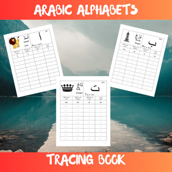 Preview of Trace Dotted Arabic Alphabets Clipart