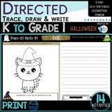 Trace and Draw Writing Prompts Halloween 