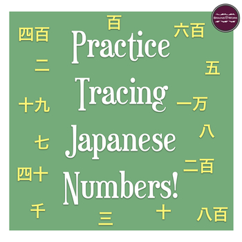 Preview of Trace the Japanese Numbers!