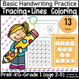 Tracing Line Coloring | Writing Practice for Kindergarten
