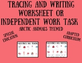 Tracing and Writing Valentine's Worksheet and Independent 