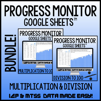 Preview of Track Multiplication and Division Facts: Assessment in Google Sheets™