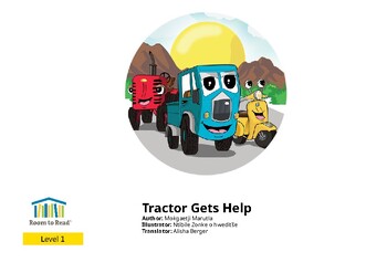 Preview of Tractor Gets Help