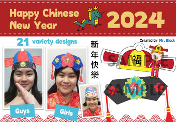 Preview of Traditional Chinese Hats - Lunar New Year 2024 - Year of The Dragon