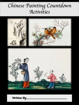 Preview of Traditional Chinese Painting Countdown Activities 国画倒数活动 (Distance Learning)