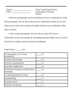 Preview of Traditional Food or Celebration Writing Rubric