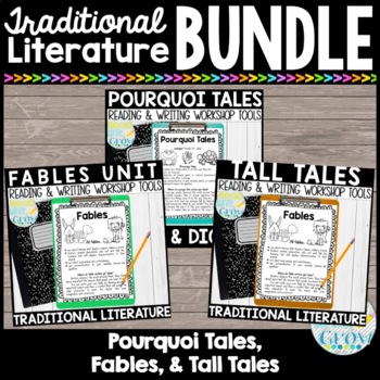 Preview of Traditional Literature Bundle: Pourquoi Tales, Tall Tales, & Fables