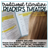 Traditional Literature Reader's Theater BUNDLE: 7 Scripts