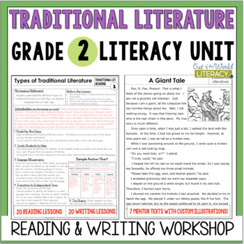Preview of Traditional Literature Reading & Writing Workshop Lessons - 2nd Grade