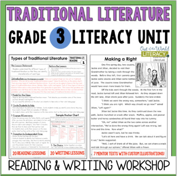 Preview of Traditional Literature Reading & Writing Workshop Lessons - 3rd Grade