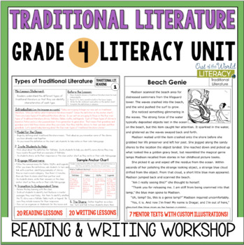 Preview of Traditional Literature Reading & Writing Workshop Lessons - 4th Grade