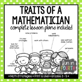 Traits of a Mathematician: Lesson Plan, Brainstorming Acti