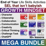 Preview of Growth Mindset Mega Bundle | Chat GPT vs Social Emotional Learning | SEL | 6Cs