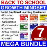 Preview of Growth Mindset Mega Bundle | Chat GPT vs Social Emotional Learning | End of Year