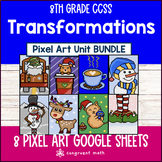 Transformations Digital Pixel Art BUNDLE | Rigid Transformations