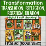 Rigid Transformations Digital Pixel Art BUNDLE | Spring 8t