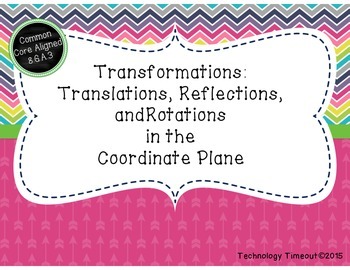 Preview of Transformations Task Cards with and without QR codes