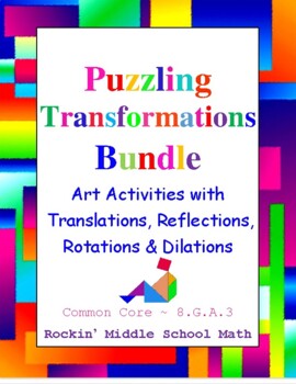 Preview of Transformations on the Coordinate Plane Bundle: Puzzle Art - Common Core 8.G.A.3