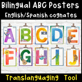 Translanguaging Tool | Watercolor Bilingual ABC Posters
