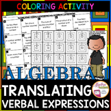 Translating Algebraic Expressions Granny Squares Coloring 