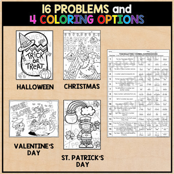 Valentines Day Algebra Translating Algebraic Expressions Math Coloring