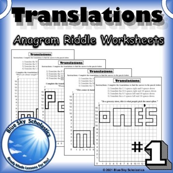 Preview of Translation Anagram Riddle Worksheets