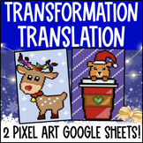 Translation Digital Pixel Art | Rigid Transformations Goog