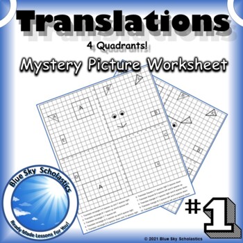 Preview of Translation Mystery Picture In 4 Quadrants