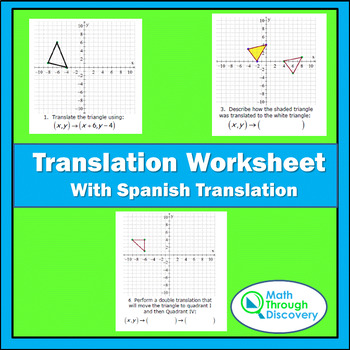 Preview of Translation Worksheet with Spanish Translation