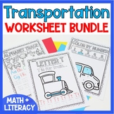 Transportation Activities Math Literacy Centers Printable 