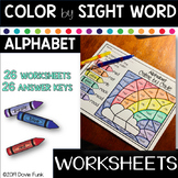 Color by Sight Word Worksheets