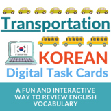 Transportation Korean BOOM Cards | Korean BOOM Cards Trans