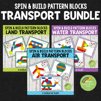 Preview of Transportation Pattern Blocks Spin and Build BUNDLE