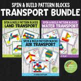 Transportation Pattern Blocks Spin and Build BUNDLE