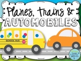 Transportation Posters {Planes, Trains, and Automobiles}
