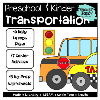 transportation preschool unit complete with lesson plans centers worksheets