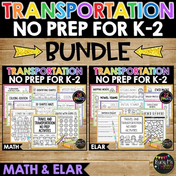Preview of Transportation Themed No Prep Math & ELAR BUNDLE | Worksheets Kinder | 1st | 2nd