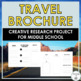 travel brochure project for middle school