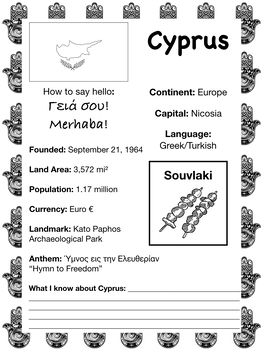 Preview of Travel the World Worksheet: Cyprus