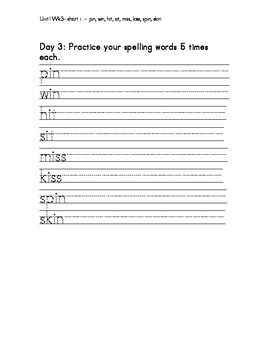 Treasure 1st Grade Spelling Practice Sheet Unit 1 Week 3 by Purple Giraffe