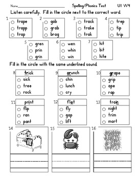Treasures First Grade: Unit 1 Spelling/Phonics Tests by Surprise Valley